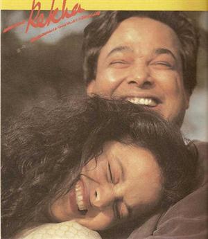 rekha husband mukesh aggarwal death mukesh aggarwal www pixshark images galleries with rekha husband mukesh aggarwal death mukesh aggarwal www pixshark images galleries with