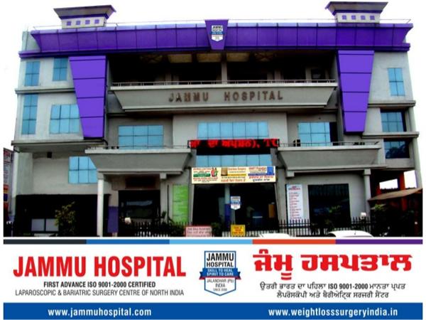 JAMMU HOSPITAL JALLANDHAR