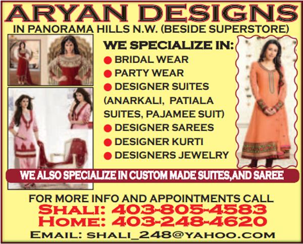 ARYAN DESIGNS