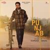 Punjab