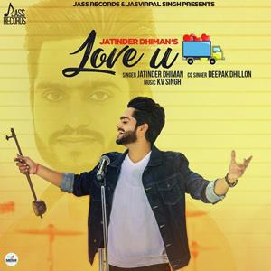 Love U Truck Bhar Ke