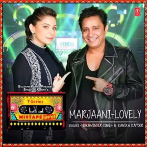  Marjaani - Lovely (Mix)