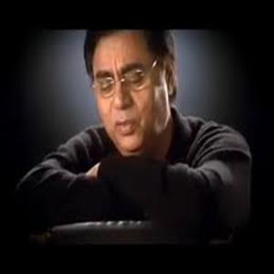 Hits Of Jagjit Singh